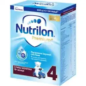 Суміш молочна суха Nutrilon Premium+ 4 від 18 місяців 600 г