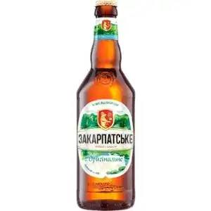 Пиво Закарпатське Оригінальне світле фільтроване 4.4% 0.5 л