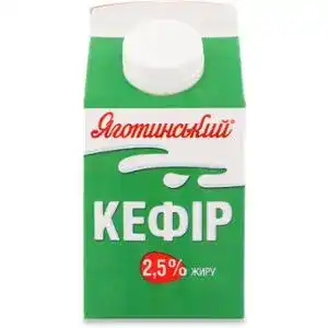 Кефир Яготинский 2.5% 450 г