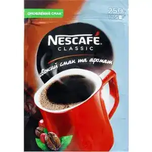 Кава натуральна розчинна гранульована Nescafe Classic 250 г