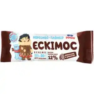 Мороженое Рудь Эскимос шоколадный 80 г