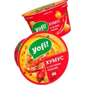 Хумус Yofi! с острым перцем 250 г