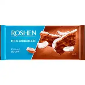 Шоколад Roshen молочний з кокосовою нугою 90 г