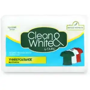 Мыло хозяйственное Duru Clean&White универсальное 120 г