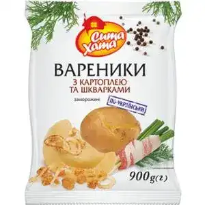 Вареники Сита Хата з картоплею та шкварками заморожені По-українськи 900 г
