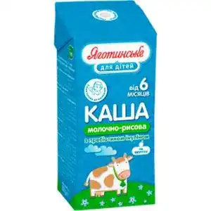 Каша Яготинське для дітей молочно-рисова 2% 200 г
