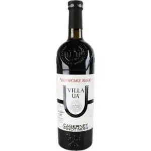 Вино Villa Krim Author's Collection Cabernet-Pinot Noir червоне напівсолодке 0.75 л