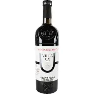 Вино Villa Krim Author's Collection Pinot Noir-Merlot червоне сухе 0.75 л