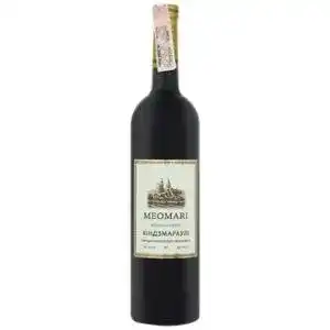 Вино Meomari Кіндзмараулі червоне напівсолодке 0.75 л