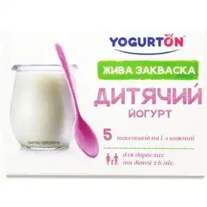 Закваска Yogurton Дитячий Йогурт для дітей від 6 місяців 5 х 1 г