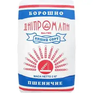 Мука пшеничная Дніпромлин высшего сорта 2 кг
