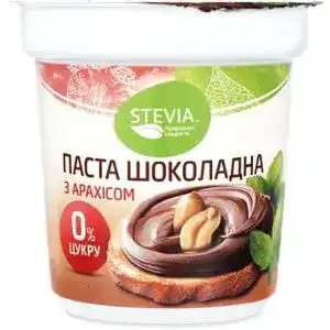 Паста шоколадно-горіхова Stevia з арахісом 130 г