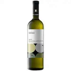 Вино Shabo Classic біле напівсолодке 0.75 л