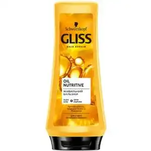 Бальзам Gliss Kur Oil Nutritive для сухого та пошкодженого волосся 200 мл