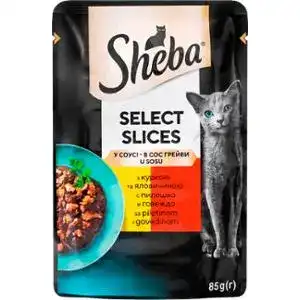 Корм для котів Sheba Select Slices in Gelee волога з куркою и яловичина 85 г