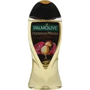 Гель для душа Palmolive Розкіш Олій з олією макадамії і екстрактом півонії 250 мл