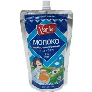 Молоко згущене Varto незбиране з цукром 8.5% 500 г