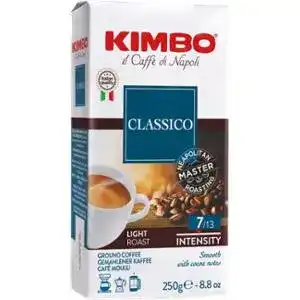 Кава Kimbo Aroma Classico натуральна смажена мелена 250 г