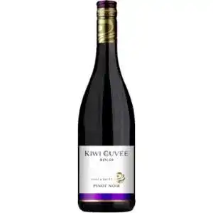 Вино Kiwi Cuvee Pinot Noir червоне сухе 0.75 л