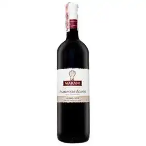 Вино Marani Alazani Valley червоне напівсолодке 0.75 л