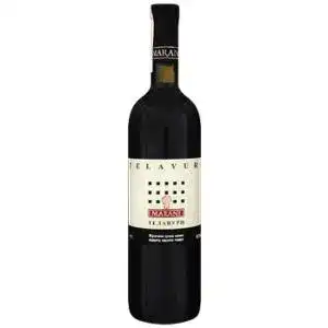 Вино Marani Telavuri червоне сухе 0.75 л