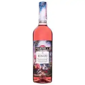 Вино Fratelli Rosato рожеве напівсолодке 0.75 л