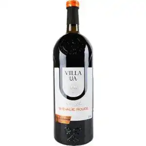 Вино Villa Krim Shevalie Rouge червоне напівсолодке 1,5 л