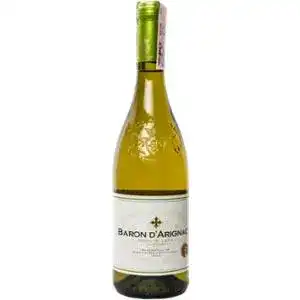 Вино Baron d'Arignac біле сухе 0.75 л