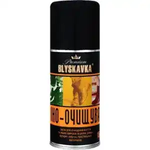 Піна-очищувач Blyskavka Premium для виробів зі шкіри, замші, велюру і нубука 150 мл