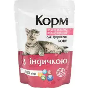 Корм для кошек ЧИСТА ВИГОДА! с индейкой 100 г