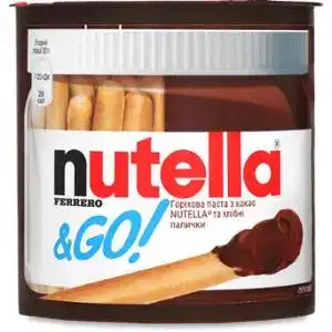 Паста Nutella&Go ореховая с какао и хлебными палочками 52 г