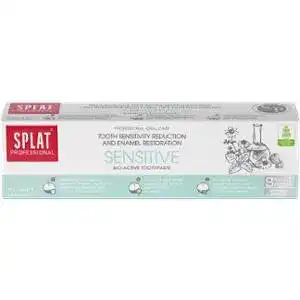 Зубна паста Splat Sensitive Антибактеріальна 100 мл