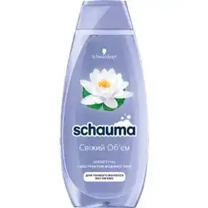 Шампунь Schauma Fresh Обсяг для тонкого волосся без об'єму 400 мл