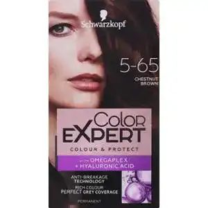 Фарба для волосся Schwarzkopf Color Expert Шоколадно каштановий 5-65