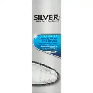 Крем-фарба для взуття Silver біла 75 мл