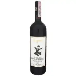 Вино Bugeuli Khvanchkara червоне напівсолодке 0.75 л