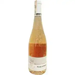 Вино Domaine de Deux Vallees Rose d'Anjou рожеве напівсухе 0.75 л