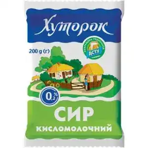 Сир Хуторок кисломолочний 0.2% 200 г