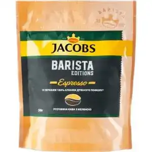 Кава розчинна сублімована Jacobs Barista Edition Espresso 50 г