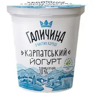 Йогурт Галичина Карпатский без сахара 3.0% 280 г