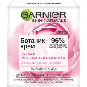 Крем для обличчя Garnier Skin Naturals Ботанік Трояндова вода для сухої та чутливої шкіри 50 мл
