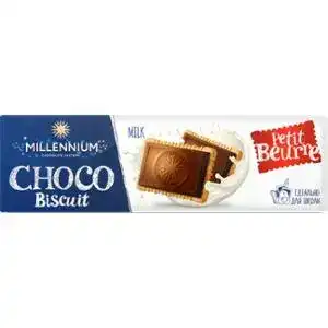 Шоколад Millennium Choco Biscuit молочний з печивом 132 г