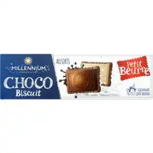 Шоколад Millennium Choco Biscuit асорті з печивом 132 г