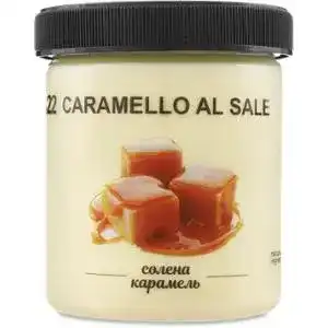 Морозиво La Gelateria Italiana Солона карамель 330 г