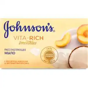 Мило Johnson's Vita Rich розслаблююче з йогуртом, кокосом та екстрактом персика 125 г