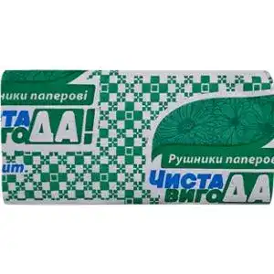 Рушники паперові ЧИСТА ВИГОДА! зелені 150 шт