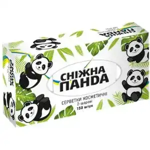 Серветки Сніжна панда косметичні двошарові 150 шт