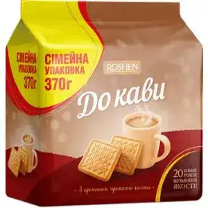 Печенье Roshen К Кофе сахарное топленое молоко 370 г