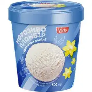 Морозиво Varto пломбір 12% 500 г