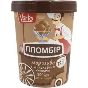 Морозиво Varto шоколадне 12% 500 г